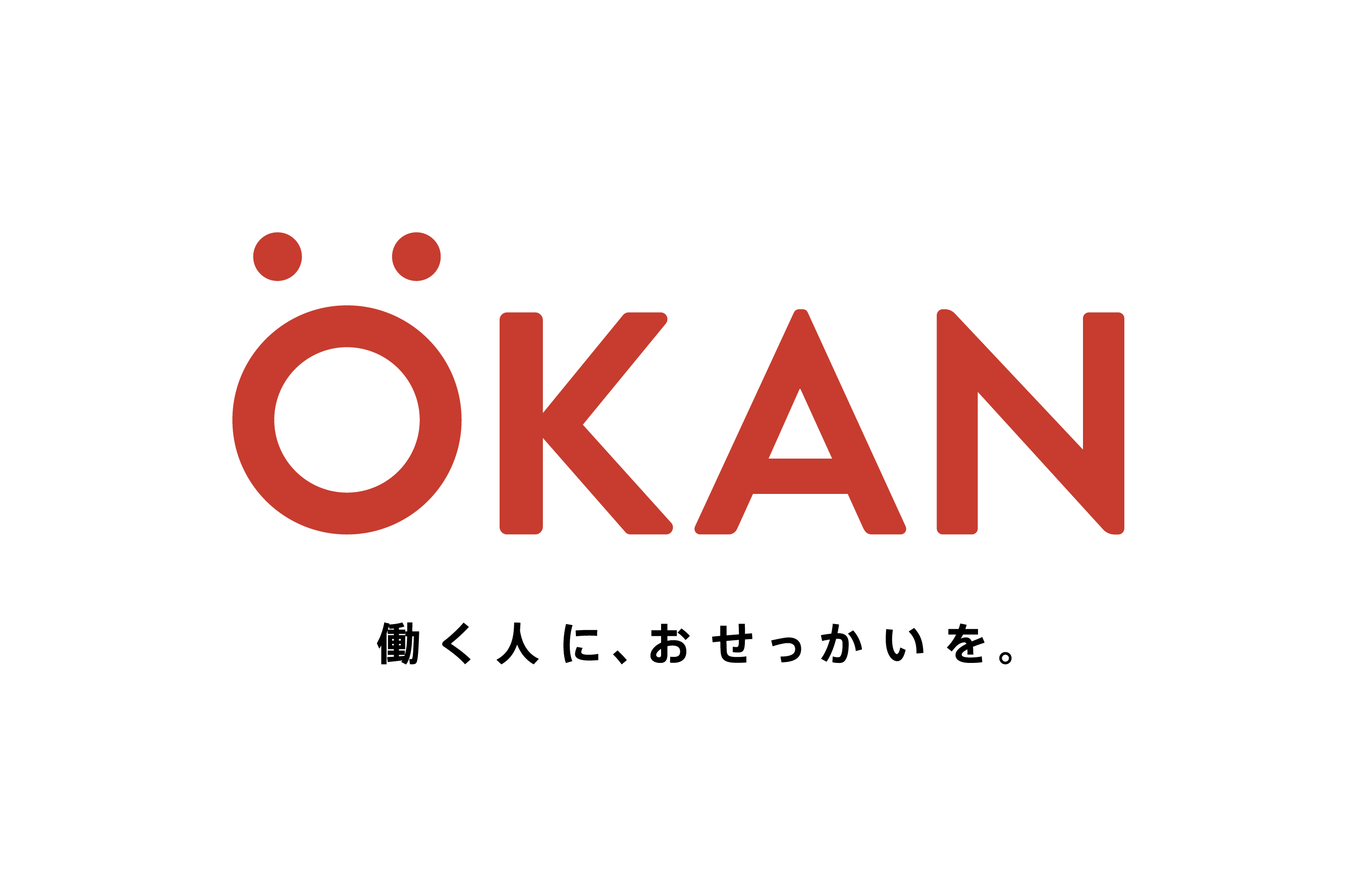 OKAN Logo